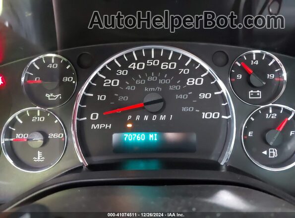 1GTW7AFG6J1902874 2018 GMC SAVANA 2500 White Սալոնի 360 աստիճան տեսք