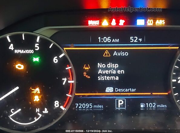 1N4BL4CVXMN416599 2021 NISSAN ALTIMA Черный Панорамный вид салона 360°