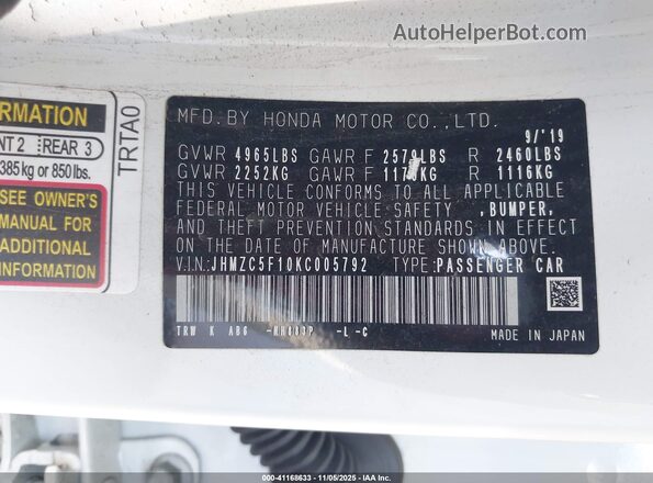JHMZC5F10KC005792 2019 HONDA CLARITY White Engine compartment view