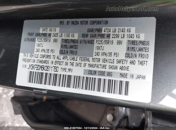 JM3KFBDM6K0611760 2019 MAZDA CX-5 Gray Вид підкапотного простору