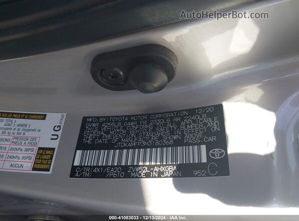 JTDKAMFP3M3180368 2021 TOYOTA LIMITED Beige Engine compartment view