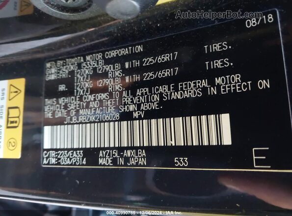 JTJBJRBZXK2106028 2019 LEXUS NX 300H Black Вид підкапотного простору