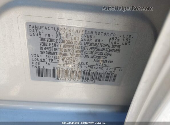 3N1AB7AP2KY369375 2019 NISSAN SENTRA Silver Вид підкапотного простору