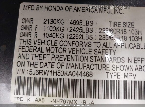 5J6RW1H50KA044468 2019 HONDA CR-V Silver Շարժիչի բաժամունքի տեսք