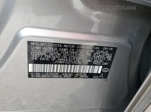 JTHBA1D21K5085703 2019 LEXUS IS Silver ძრავის განყოფილების ხედი