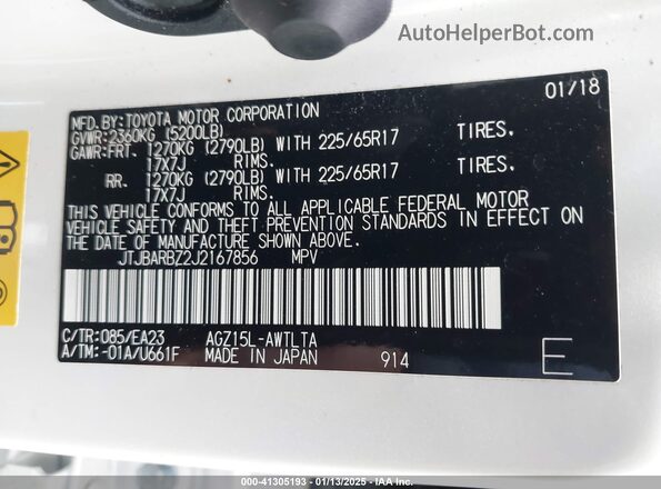 JTJBARBZ2J2167856 2018 LEXUS NX 300 White Շարժիչի բաժամունքի տեսք