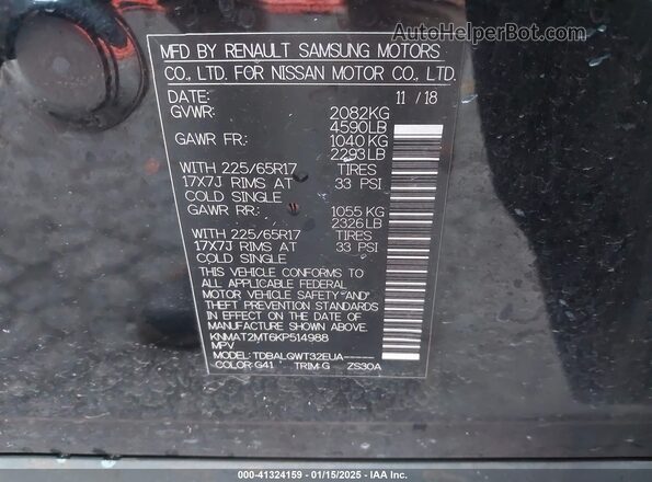 KNMAT2MT6KP514988 2019 NISSAN ROGUE Black Вид підкапотного простору