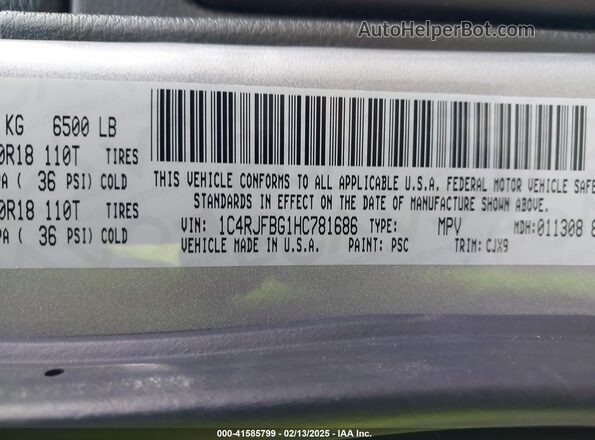 1C4RJFBG1HC781686 2017 JEEP GRAND CHEROKEE Gray Engine compartment view