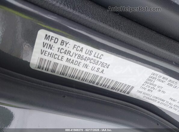 1C4RJYB64PC587624 2023 JEEP GRAND CHEROKEE 4XE Gray Вид підкапотного простору
