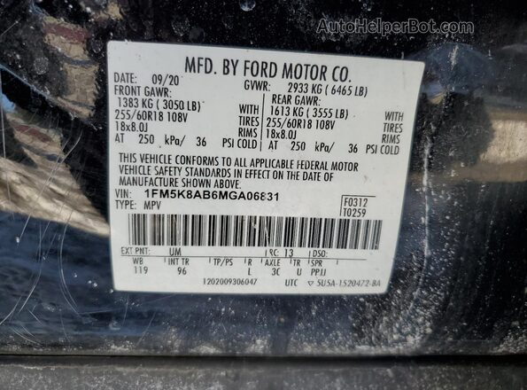 1FM5K8AB6MGA06831 2021 FORD FORD EXPLORER Black სალონის 360-გრადუსიანი ხედი
