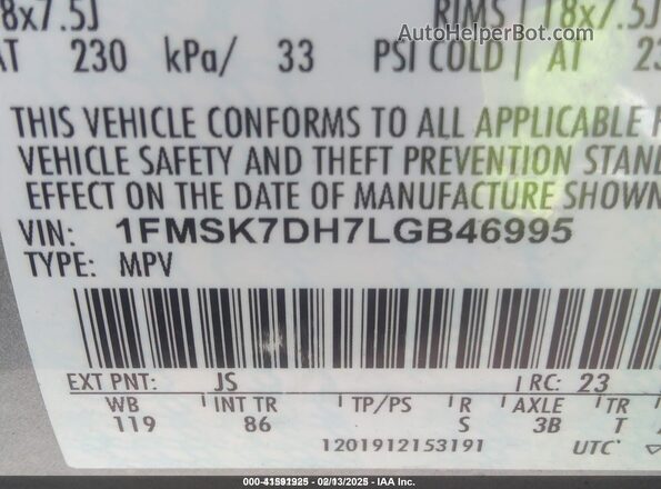 1FMSK7DH7LGB46995 2020 FORD FORD EXPLORER Silver ძრავის განყოფილების ხედი