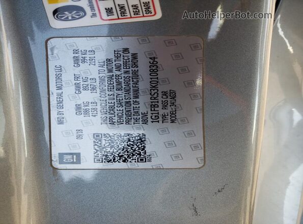 1G1FK1R64P0156885 2023 CHEVROLET CAMARO Gray Widok komory silnika