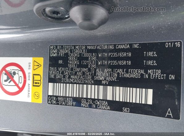 2T2BZMCA0GC014924 2016 LEXUS RX Gray Շարժիչի բաժամունքի տեսք