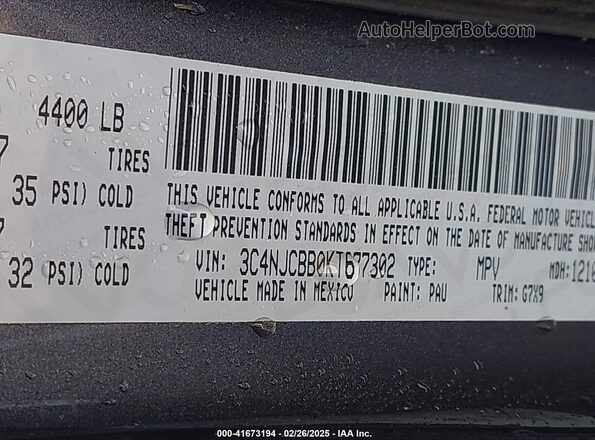 3C4NJCBB0KT677302 2019 JEEP COMPASS Серый Вид подкапотного пространства
