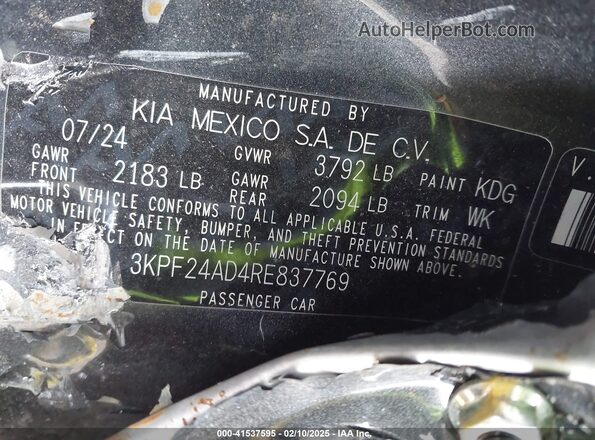 3KPF24AD4RE837769 2024 KIA FORTE Серый Вид подкапотного пространства