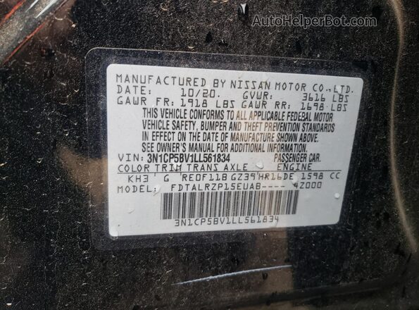 3N1CP5BV1LL561834 2020 NISSAN KICKS Black Вид підкапотного простору