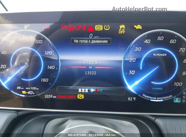 4JGGM1CB9PA034878 2023 MERCEDES-BENZ EQE 350 SUV Dark Blue Widok tylnych siedzeń