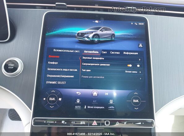 4JGGM1CB9PA034878 2023 MERCEDES-BENZ EQE 350 SUV Dark Blue 