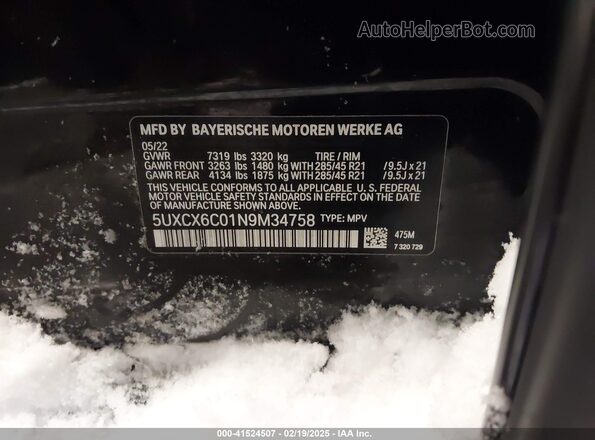 5UXCX6C01N9M34758 2022 BMW X7 Черный Вид подкапотного пространства