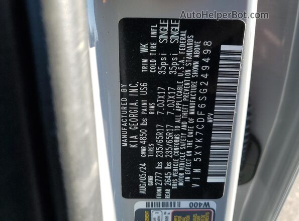 5XYK7CDF6SG249498 2025 KIA SPORTAGE Серый Вид подкапотного пространства
