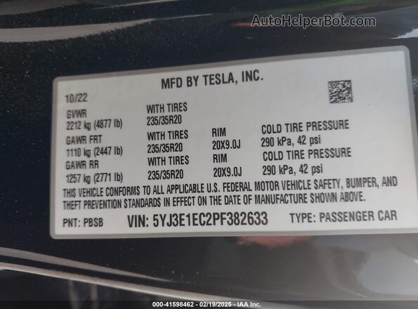 5YJ3E1EC2PF382633 2023 TESLA MODEL 3 Черный Вид подкапотного пространства