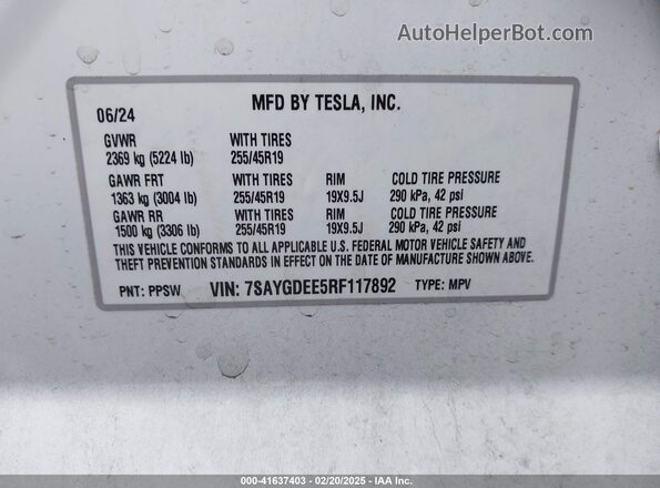 7SAYGDEE5RF117892 2024 TESLA MODEL Y Белый Вид подкапотного пространства