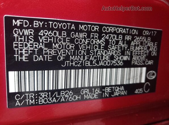 JTHCZ1BL5JA007536 2018 LEXUS GS Red Вид підкапотного простору