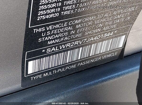 SALWR2SU3LA743674 2020 LAND ROVER RANGE ROVER SPORT Серый Вид подкапотного пространства