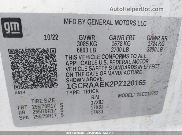 1GCRAAEK2PZ120165 2023 CHEVROLET SILVERADO Белый Вид подкапотного пространства
