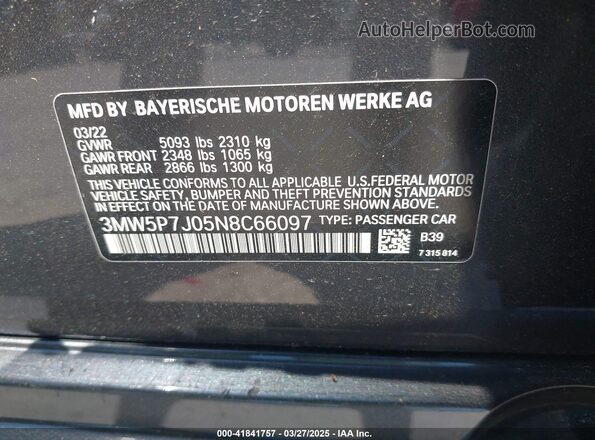 3MW5P7J05N8C66097 2022 BMW 3 SERIES Gray Շարժիչի բաժամունքի տեսք