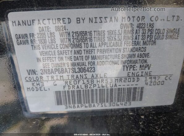3N8AP6BA7SL306423 2025 NISSAN KICKS Black ძრავის განყოფილების ხედი