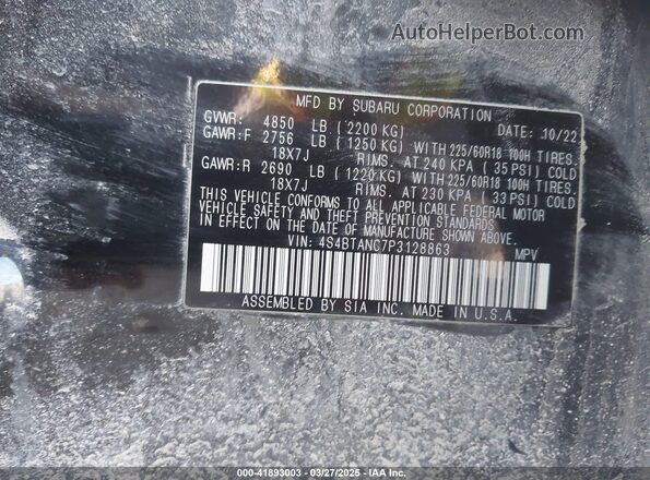 4S4BTANC7P3128863 2023 SUBARU OUTBACK Черный Вид подкапотного пространства