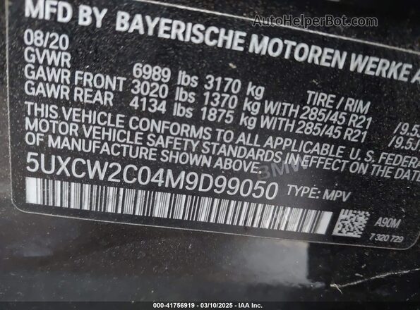 5UXCW2C04M9D99050 2021 BMW X7 Black 