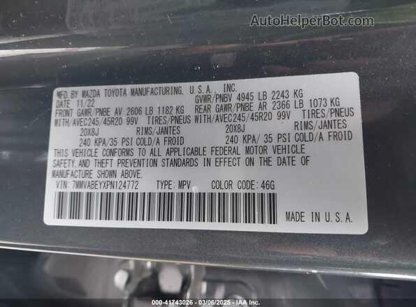 7MMVABEYXPN124772 2023 MAZDA CX-5 Серый Вид подкапотного пространства
