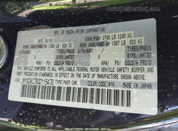 JM1NDAC78G0115478 2016 MAZDA MX-5 MIATA Черный Вид подкапотного пространства