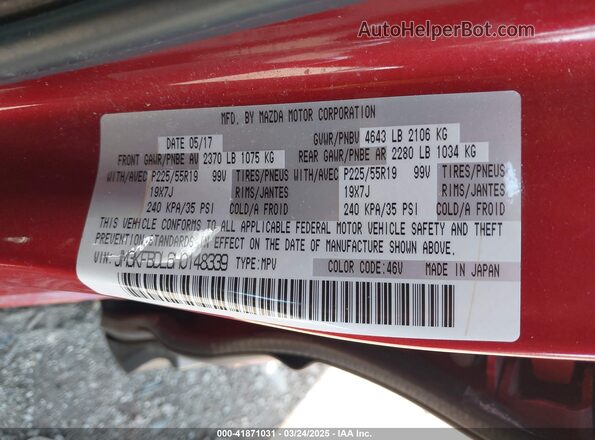 JM3KFBDL6H0148339 2017 MAZDA CX-5 Красный 
