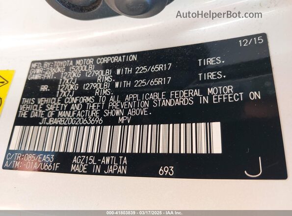 JTJBARBZ0G2063696 2016 LEXUS NX 200T White Engine compartment view