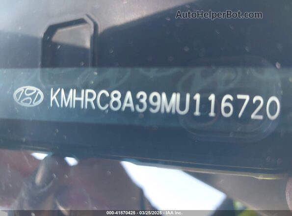 KMHRC8A39MU116720 2021 HYUNDAI VENUE Gray Вид підкапотного простору