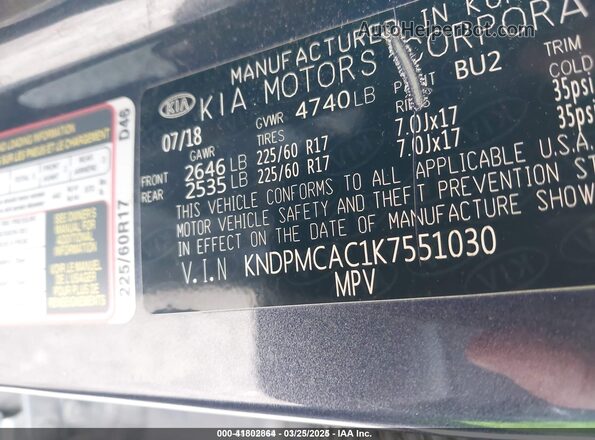 KNDPMCAC1K7551030 2019 KIA SPORTAGE Light Blue Вид подкапотного пространства