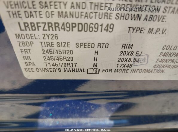 LRBFZRR49PD069149 2023 BUICK ENVISION Blue Widok komory silnika