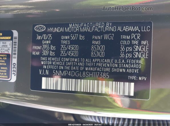 5NMP4DGL8SH117385 2025 HYUNDAI SANTA FE Green Շարժիչի բաժամունքի տեսք