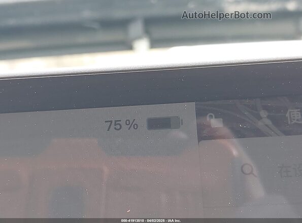 7SAYGDEE7SF287094 2025 TESLA MODEL Y Gray 
