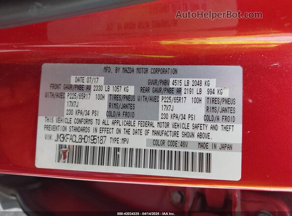 JM3KFACL8H0195187 2017 MAZDA CX-5 Maroon Вид підкапотного простору