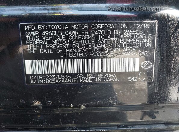 JTHBZ1BL2GA002265 2016 LEXUS GS 350 Black Vista del compartimento del motor