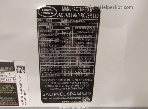SAL1P9EU6PA108829 2023 LAND ROVER RANGE ROVER SPORT Белый Вид подкапотного пространства