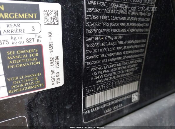 SALWR2SE8MA759704 2021 LAND ROVER RANGE ROVER SPORT Black Вид підкапотного простору