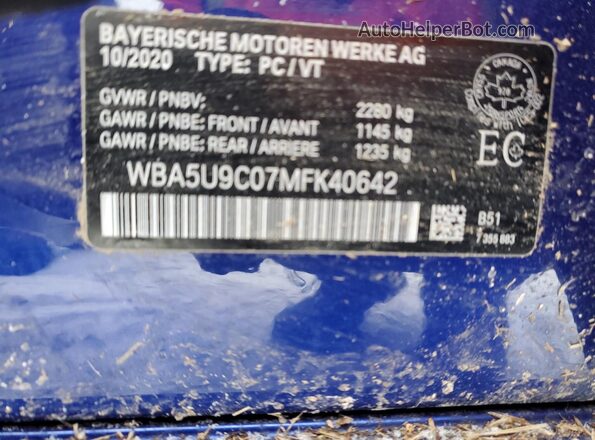 WBA5U9C07MFK40642 2021 BMW M3 Blue Շարժիչի բաժամունքի տեսք