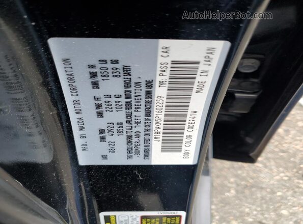 JM1BPAKM5P1602259 2023 MAZDA 3 Черный Вид подкапотного пространства