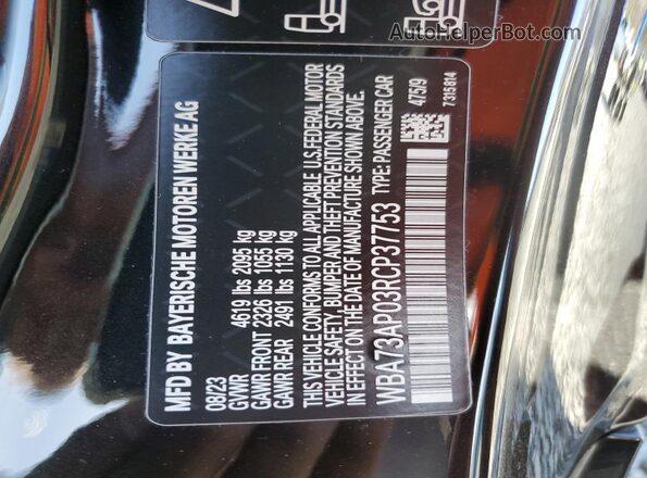 WBA73AP03RCP37753 2024 BMW 4 SERIES Black ძრავის განყოფილების ხედი