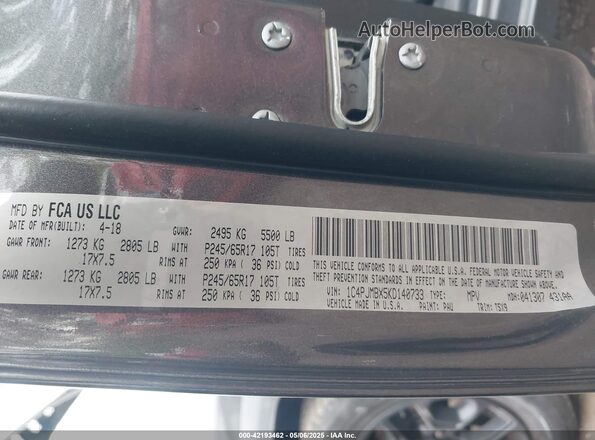 1C4PJMBX5KD140733 2019 JEEP CHEROKEE Gray Вид підкапотного простору